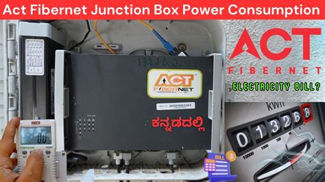 act fibernet junction box